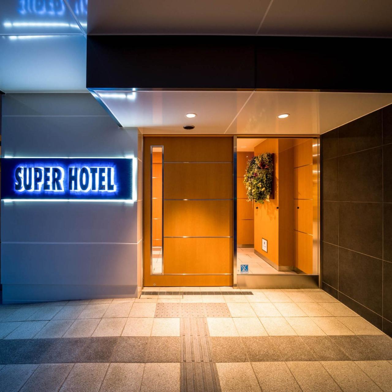 Super Hotel Shimane Matsue Ekimae 外观 照片